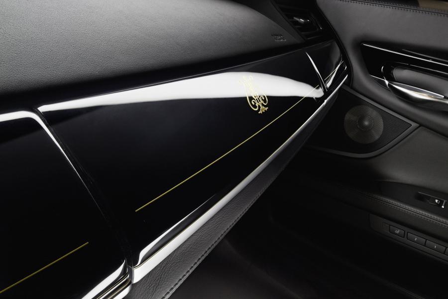  BMW 7-Series Individual 2011 года  (фото 8 из 14)